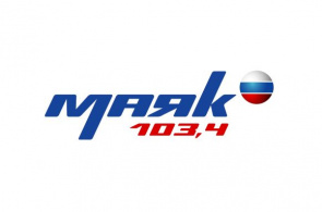 Радио Маяк